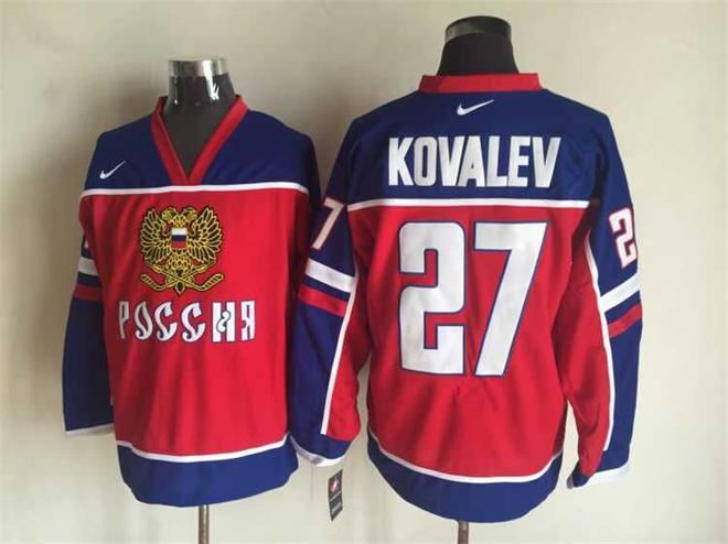 Russia 27 Sergey Kovalev Red Nike Jersey