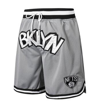 Nets Teams Gray Just Don With Pocket Swingman Shorts